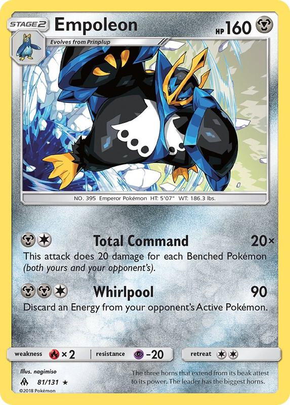 Empoleon 81/131 - Forbidden Light