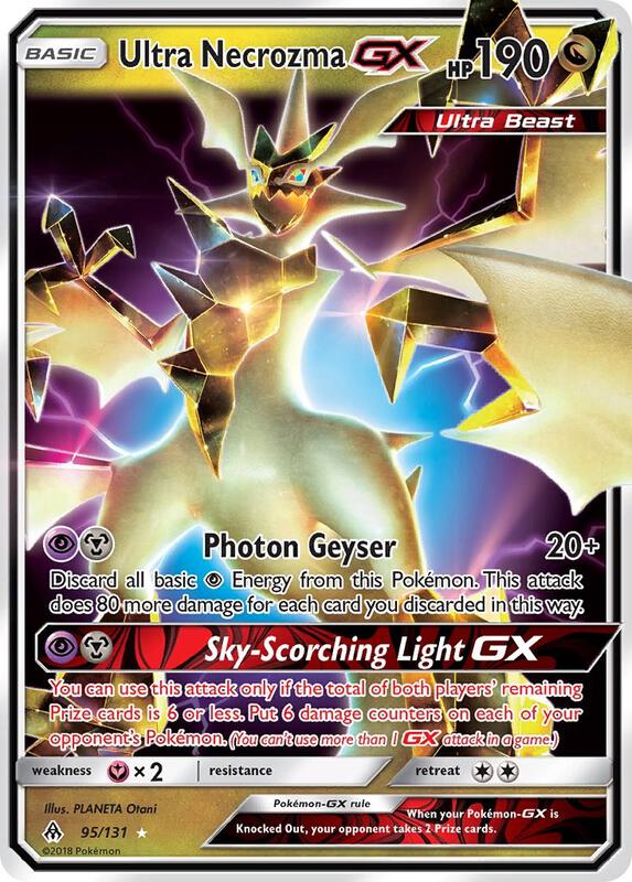 Ultra Necrozma-GX 95/131 - Forbidden Light
