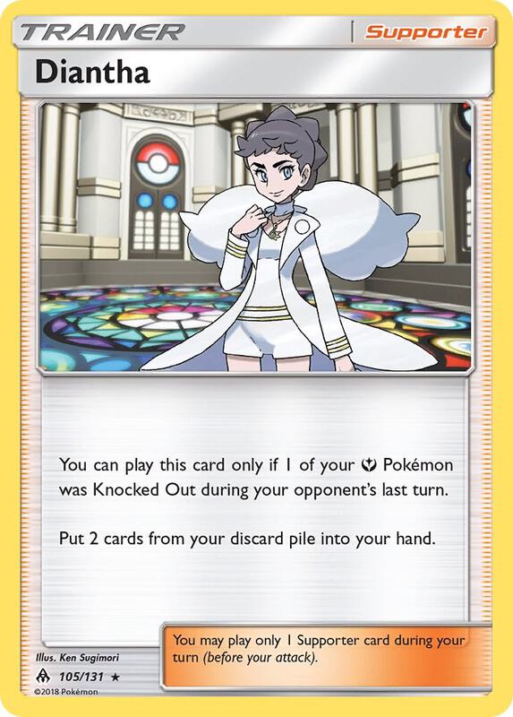 Diantha 105/131 - Forbidden Light