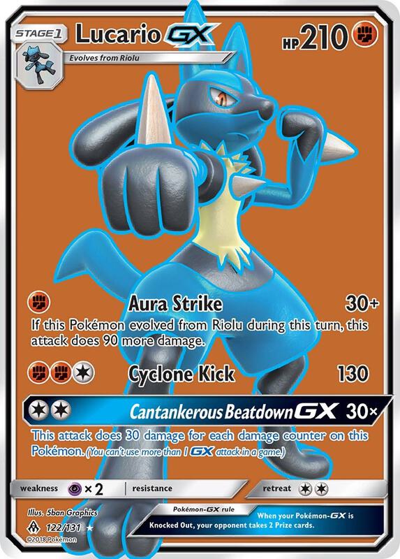 Lucario-GX 122/131 - Forbidden Light