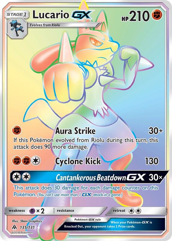 Lucario-GX 135/131 - Forbidden Light