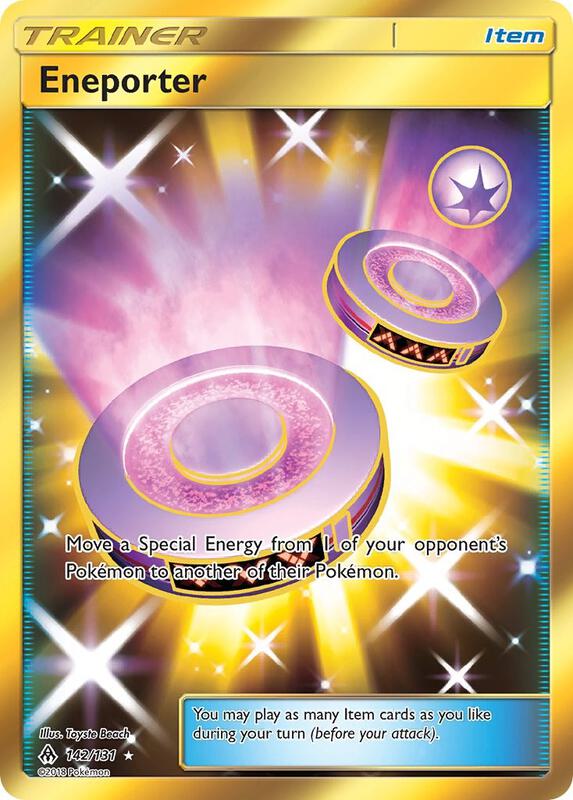 Eneporter 142/131 - Forbidden Light