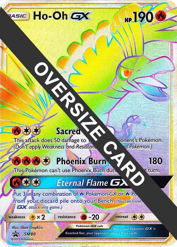 Karta Pokemon Ho-Oh GX - SM80 (SM Black Star Promo) - Jumbo Cards SM80