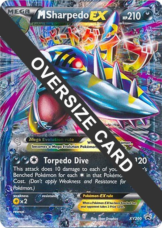 Karta Pokemon M Sharpedo EX - XY200 - Jumbo Cards XY200