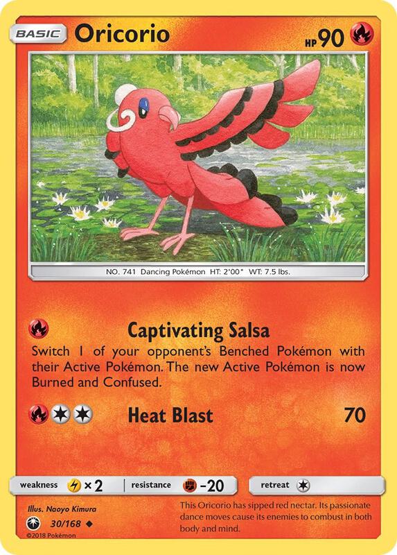 Oricorio 30/168 - Celestial Storm