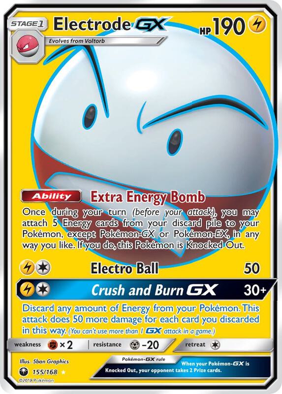 Electrode-GX 155/168 - Celestial Storm