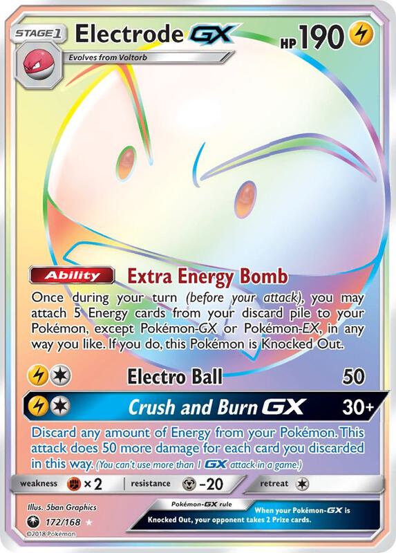 Electrode-GX 172/168 - Celestial Storm