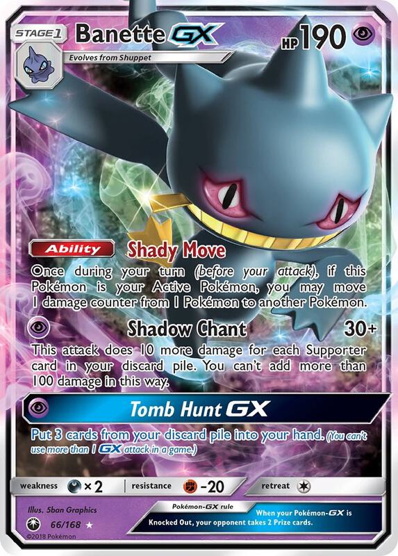 Banette-GX 66/168 - Celestial Storm