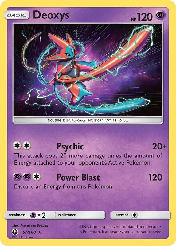 Deoxys 67/168 - Celestial Storm