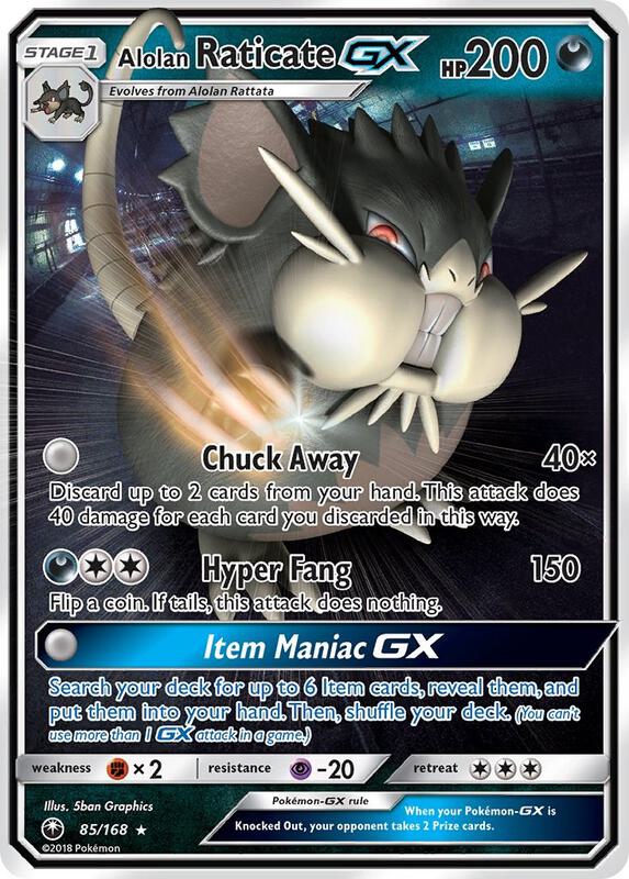 Alolan Raticate-GX 85/168 - Celestial Storm
