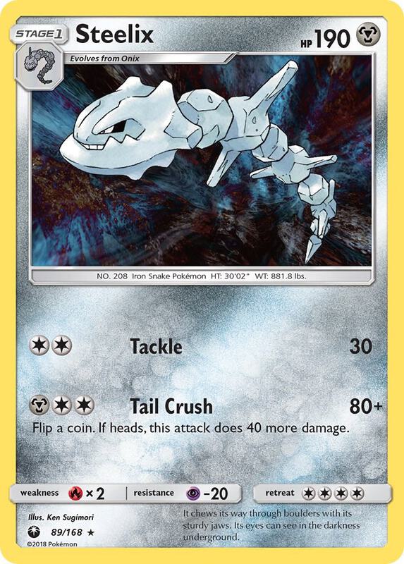 Steelix 89/168 - Celestial Storm