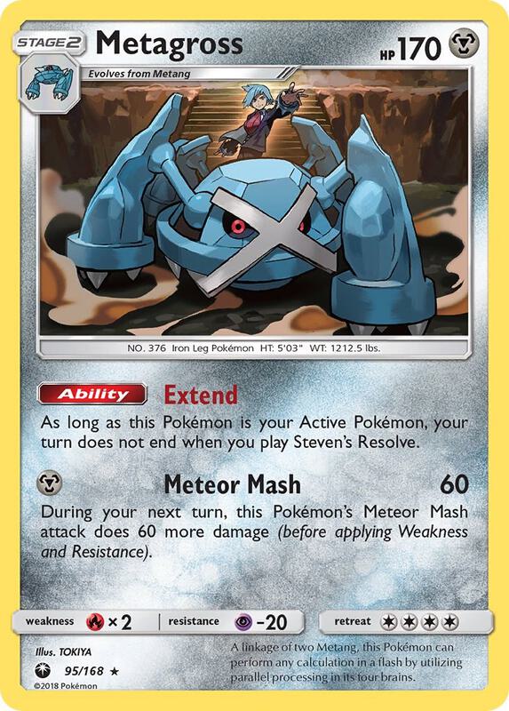 Metagross 95/168 - Celestial Storm