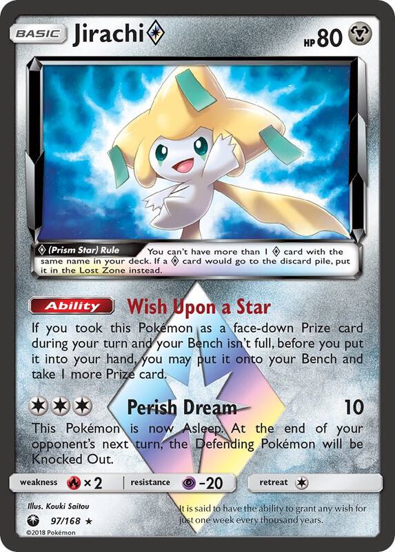 Jirachi ◇ 97/168 - Celestial Storm