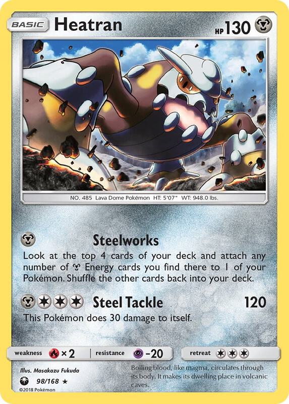 Heatran 98/168 - Celestial Storm