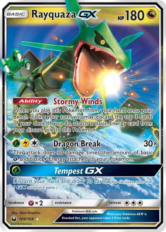 Rayquaza-GX 109/168 - Celestial Storm