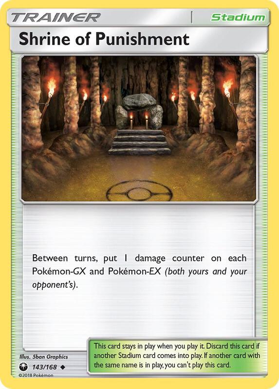 Shrine of Punishment 143/168 - Celestial Storm