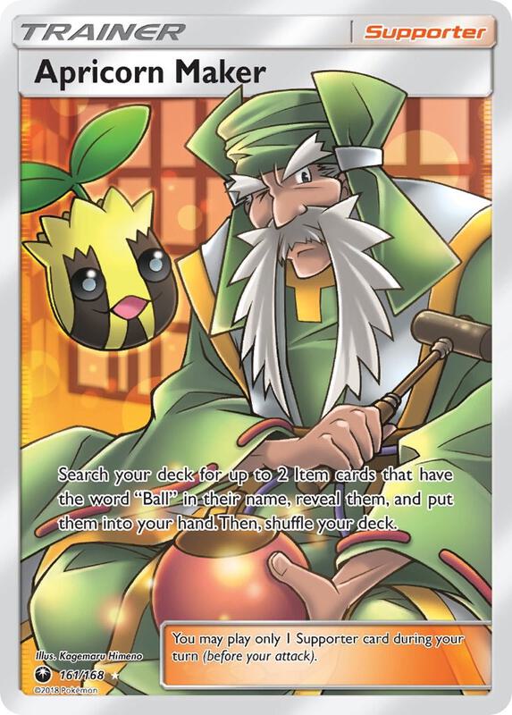 Apricorn Maker 161/168 - Celestial Storm