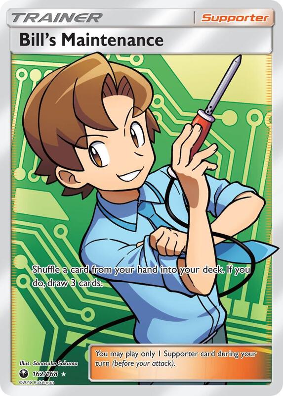 Bill's Maintenance 162/168 - Celestial Storm