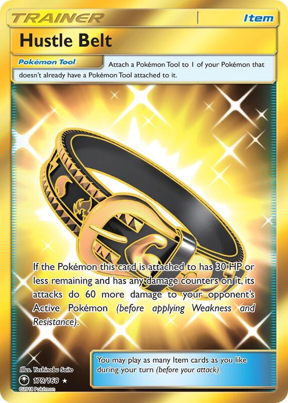 Hustle Belt 179/168 - Celestial Storm