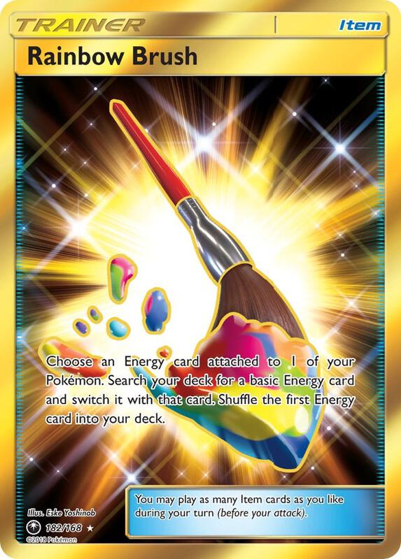 Rainbow Brush 182/168 - Celestial Storm