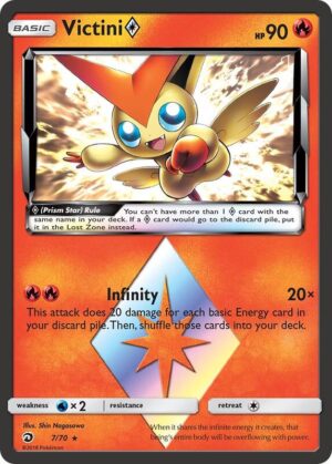 Victini ◇ 7/70 - Dragon Majesty