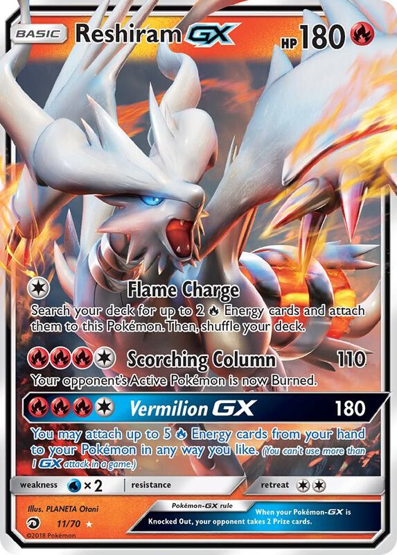 Reshiram-GX 11/70 - Dragon Majesty