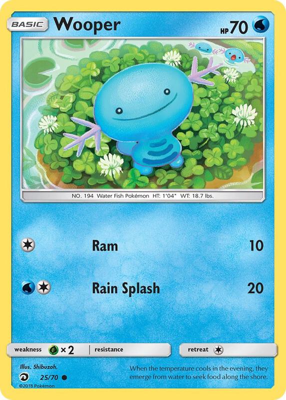 Wooper 25/70 - Dragon Majesty