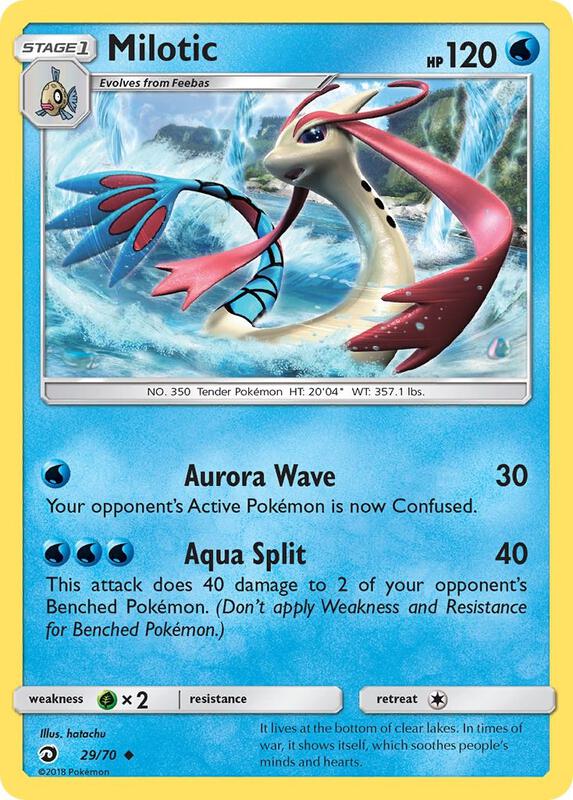 Milotic 29/70 - Dragon Majesty