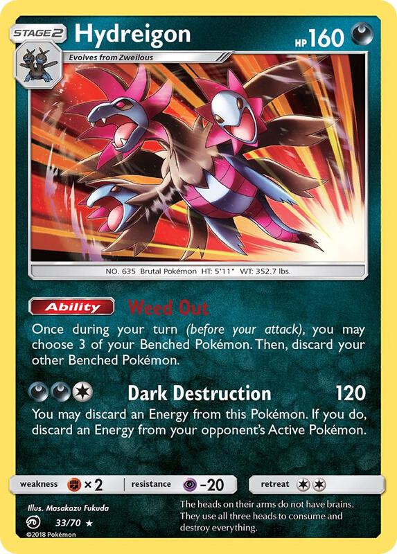 Hydreigon 33/70 - Dragon Majesty