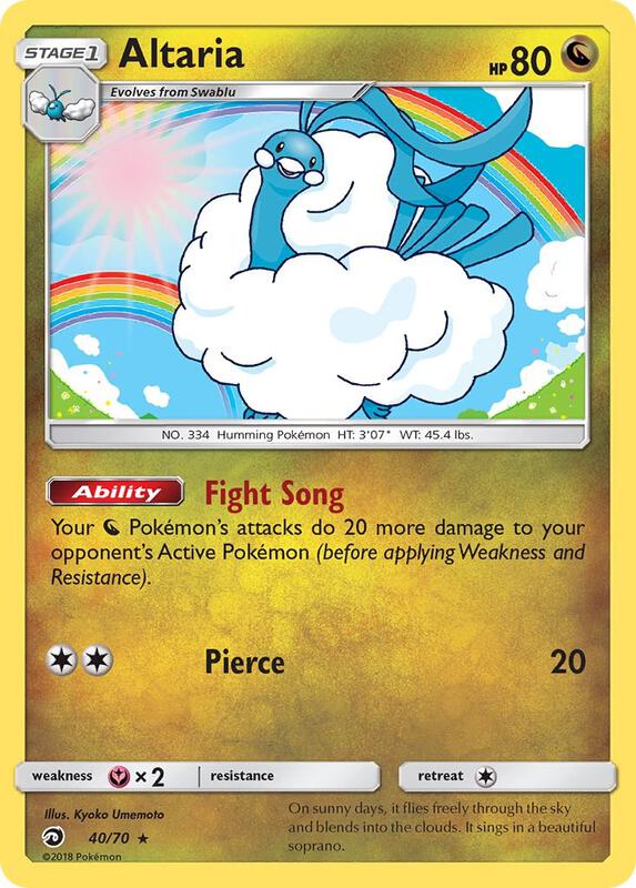 Altaria 40/70 - Dragon Majesty