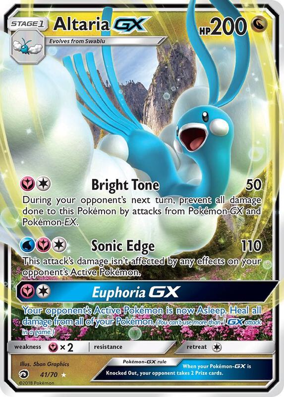 Altaria-GX 41/70 - Dragon Majesty