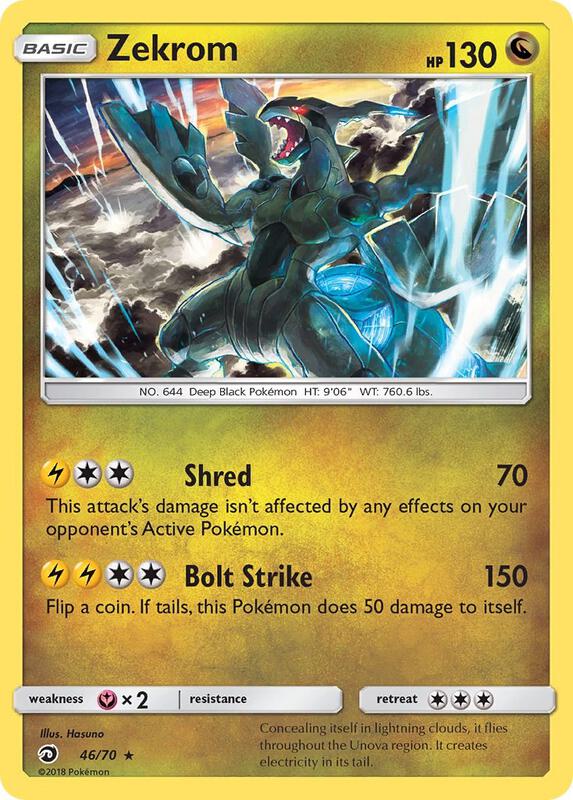 Zekrom 46/70 - Dragon Majesty