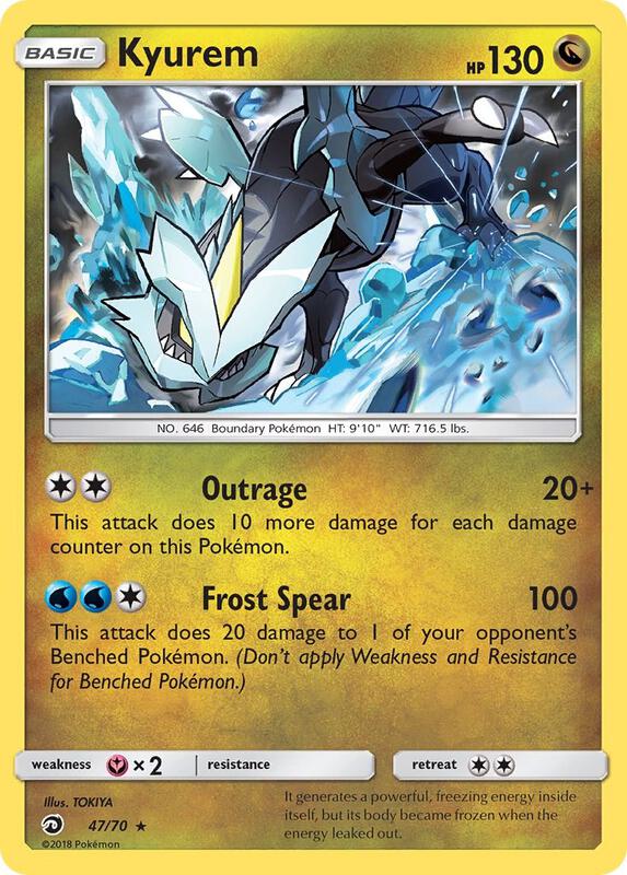Kyurem 47/70 - Dragon Majesty