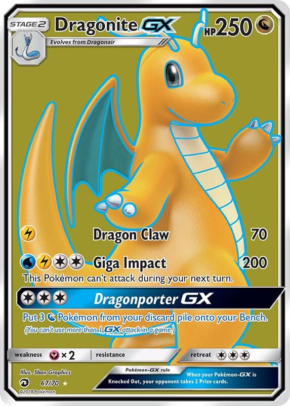 Dragonite-GX 67/70 - Dragon Majesty