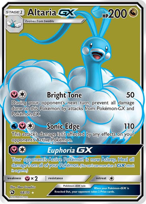 Altaria-GX 68/70 - Dragon Majesty