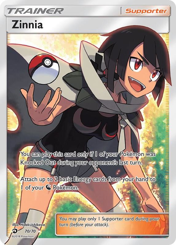 Zinnia 70/70 - Dragon Majesty