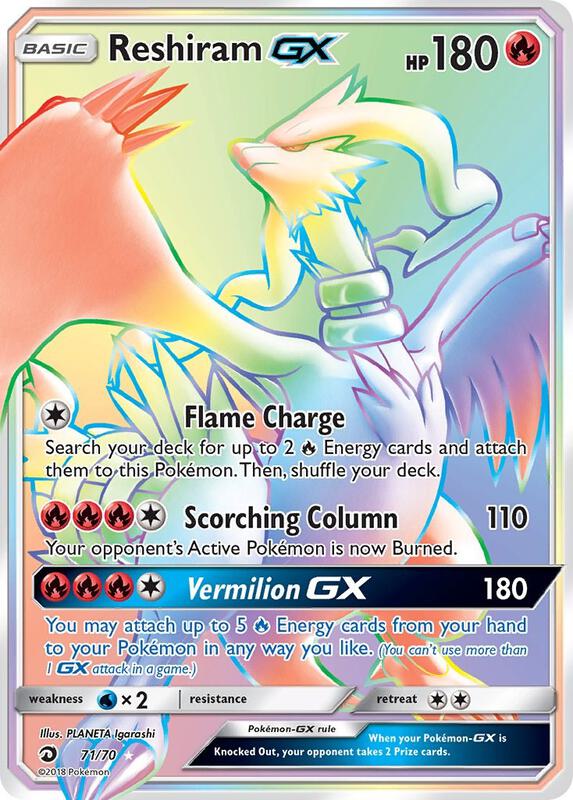 Reshiram-GX 71/70 - Dragon Majesty