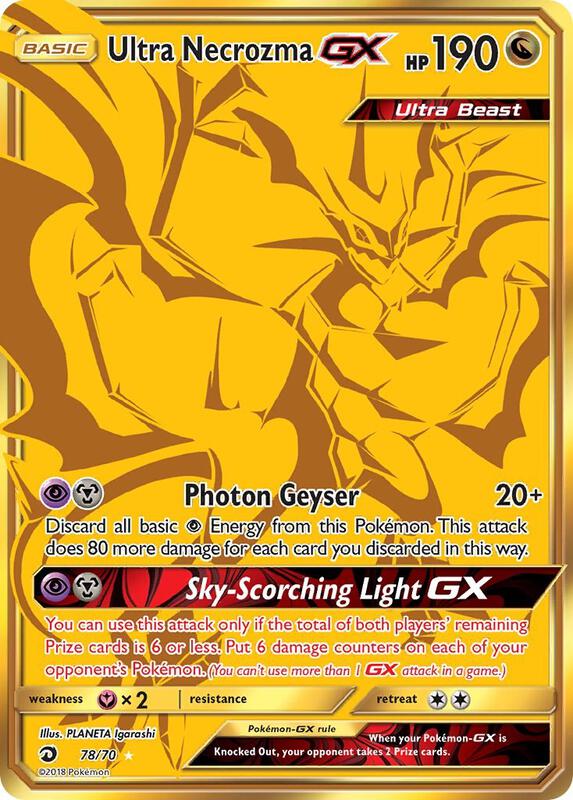 Ultra Necrozma-GX 78/70 - Dragon Majesty