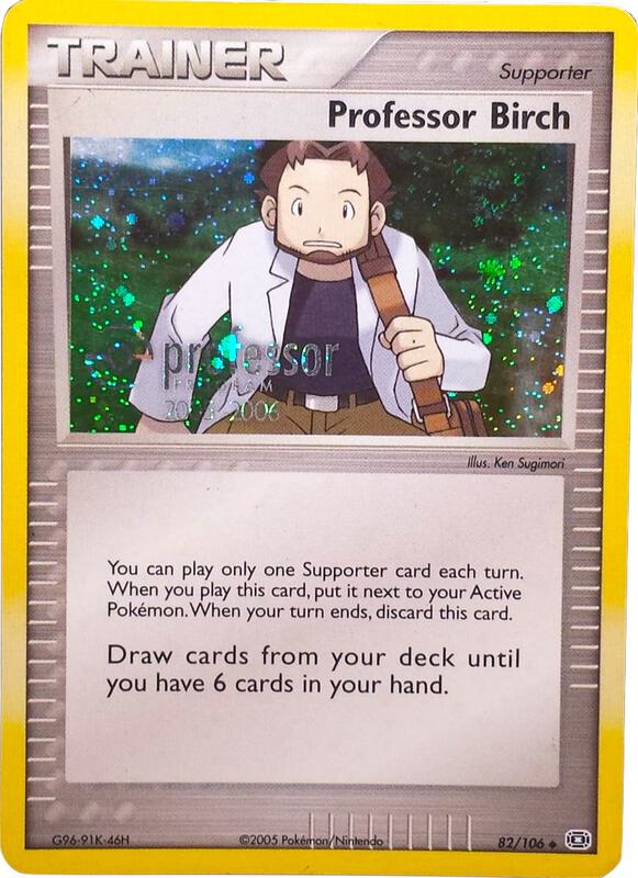 Professor Birch 82 - Emerald