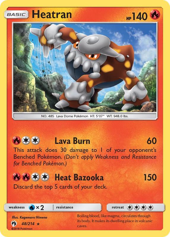 Heatran 48/214 - Lost Thunder