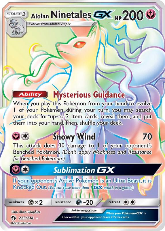 Alolan Ninetales-GX 225/214 - Lost Thunder