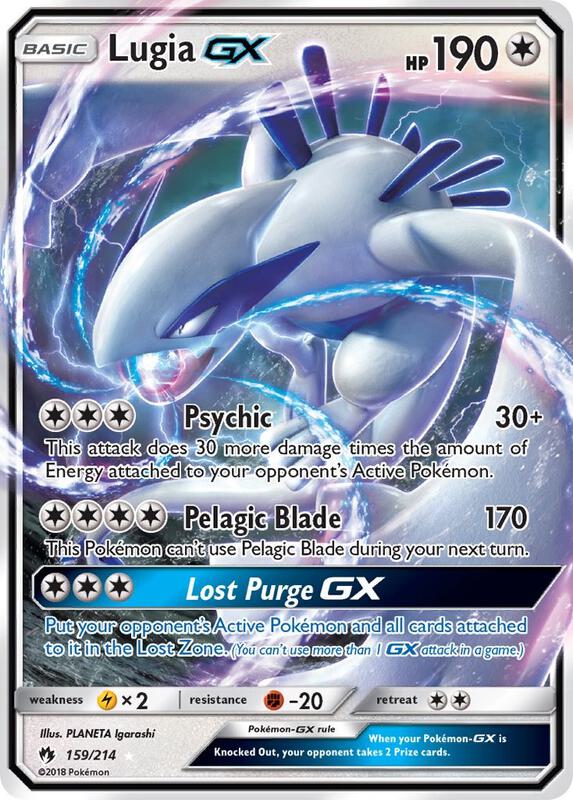 Lugia-GX 159/214 - Lost Thunder