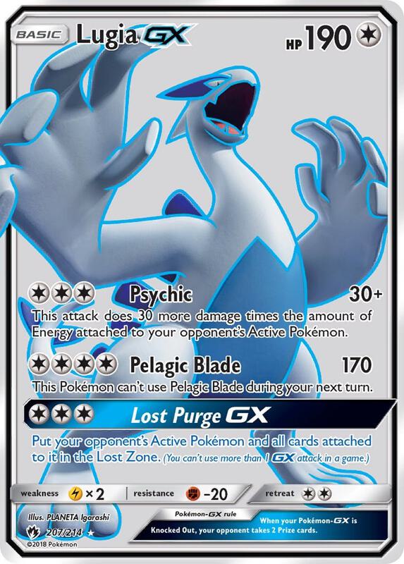 Lugia-GX 207/214 - Lost Thunder
