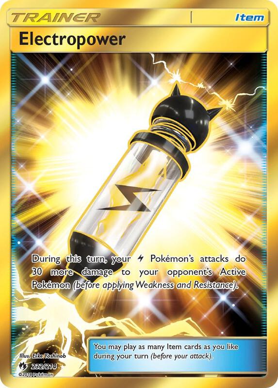 Electropower 232/214 - Lost Thunder