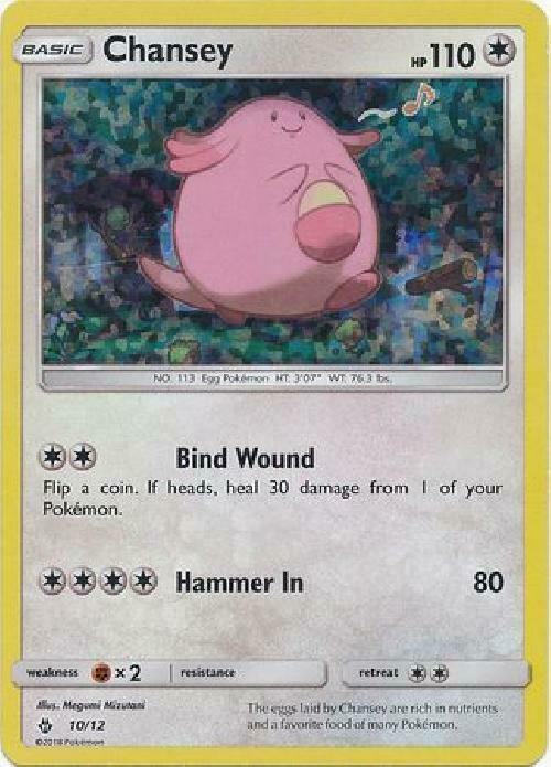 Chansey 010 - McDonald's Collection 2018