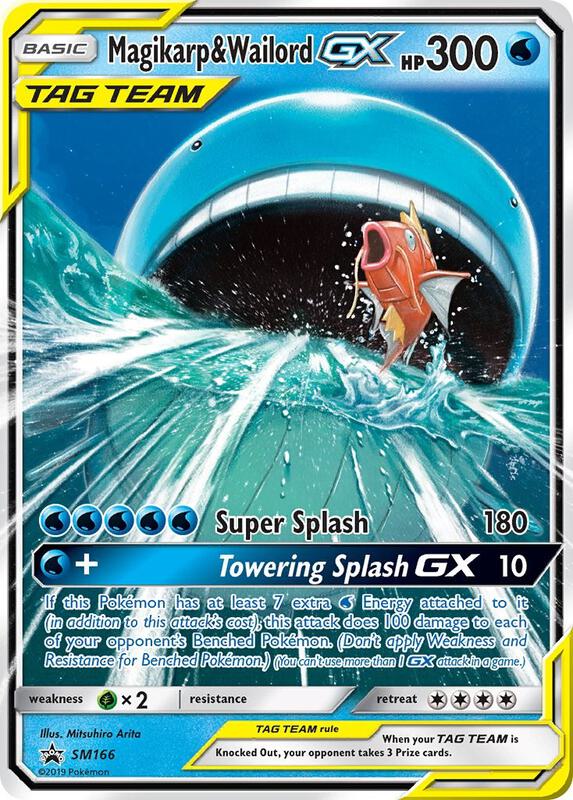 Karta Pokemon Magikarp & Wailord GX - SM Promos SM166