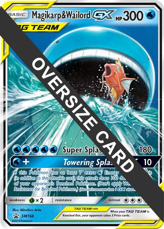 Karta Pokemon Magikarp & Wailord GX - SM166 - Jumbo Cards SM166