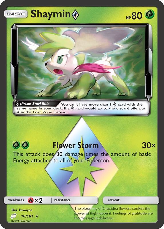 Shaymin ◇ 10/181 - Team Up