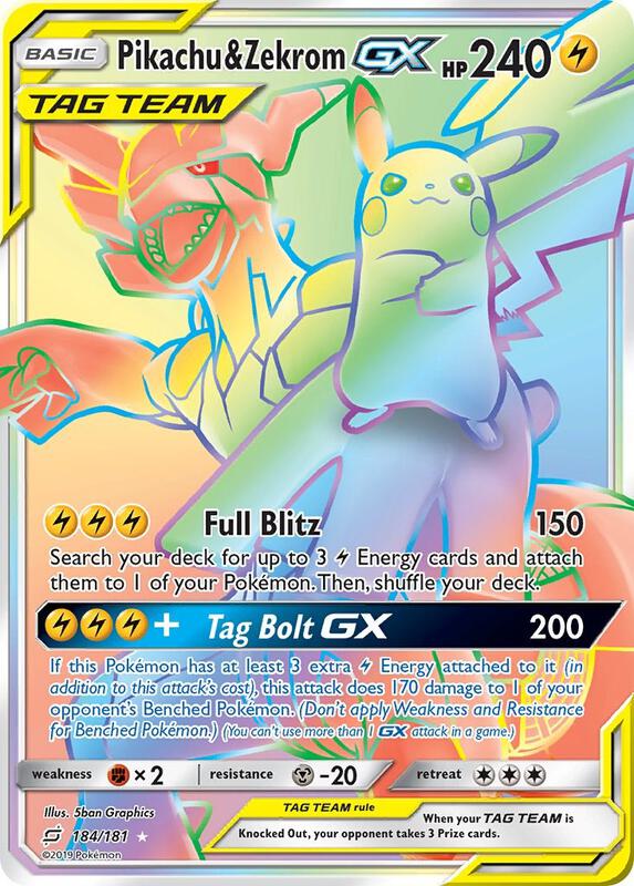 Pikachu & Zekrom-GX 184/181 - Team Up