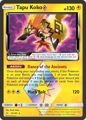 Tapu Koko ◇ 51/181 - Team Up